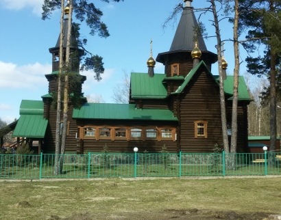 Церковь Серафима Саровского