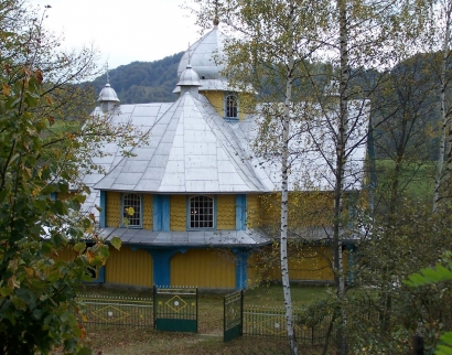 Церква Святого Івана Богослова