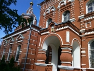 Церковь Спаса Нерукотворного Образа