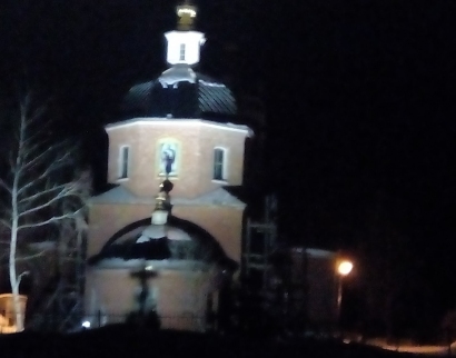 Церковь Михаила Архангела