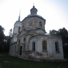 Церковь Святой Троицы