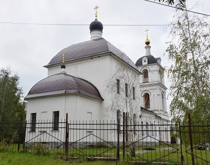 Церковь Илии Пророка ﻿