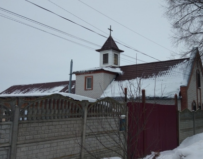 Первая Церковь Назарянина