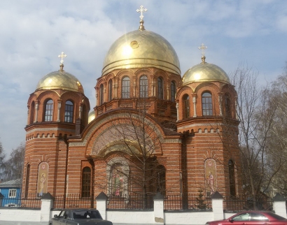 Петропавловский собор