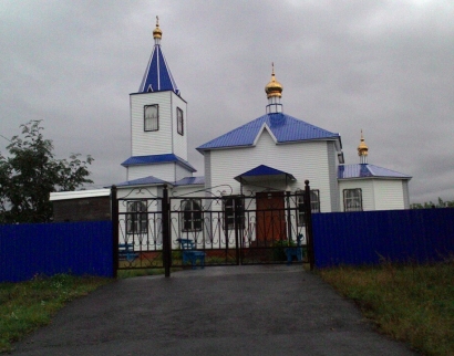 Храм Богоявления Господня