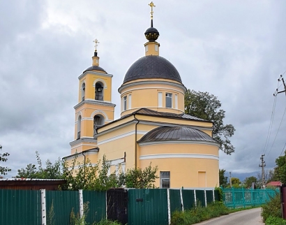 Никольская Церковь