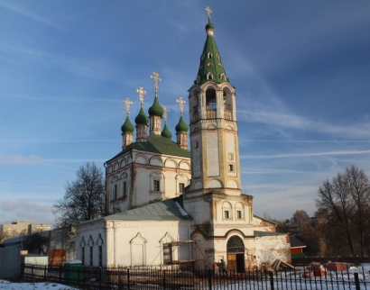 Троицкая Церковь