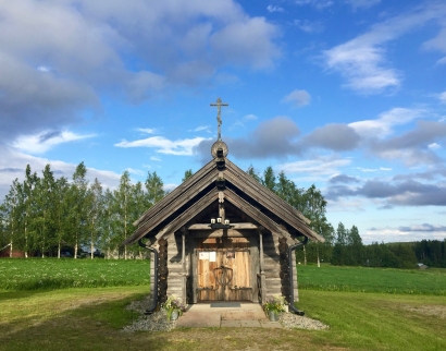 Pyhän ristin ylentämisen tsasouna