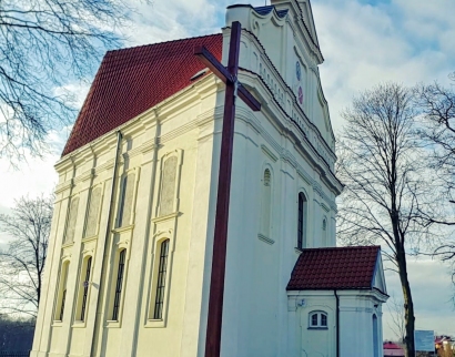 Kaplica Świętej Trójcy w Stróży