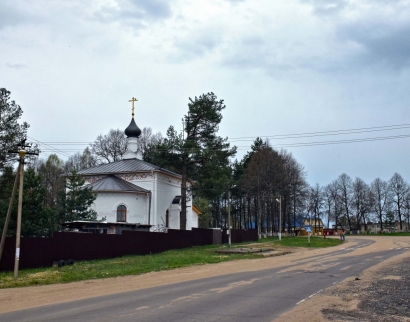 Церковь Михаила Архангела.