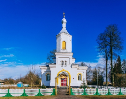 Церковь Воздвижения Креста Господня