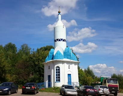 Часовня Святого Георгия Победоносца