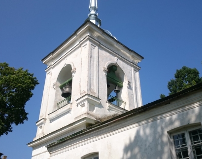 Saatse õigeusu kirik