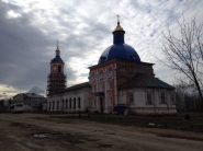 Знаменская церковь