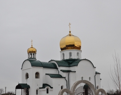 Церковь Святого Онуфрия