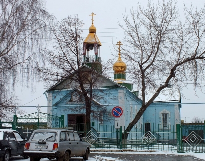 Храм Троицы Живоначальной