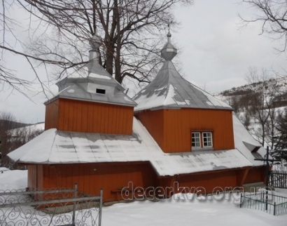 Церква Різдва Пресвятої Богородиці УПЦ КП