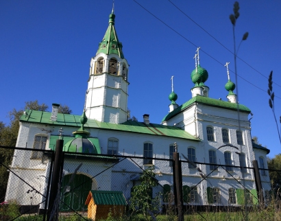 Вознесенская (Леонтьевская) церковь