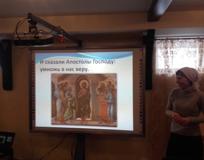 Православный Приход В Честь Покрова Пресвятой Богородицы