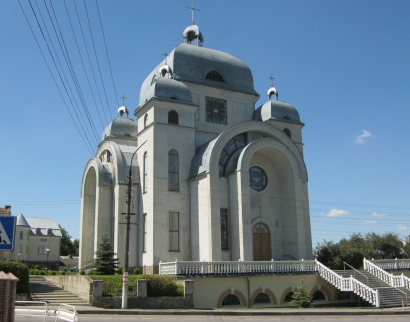 Храм Пресвятої Євхаристії