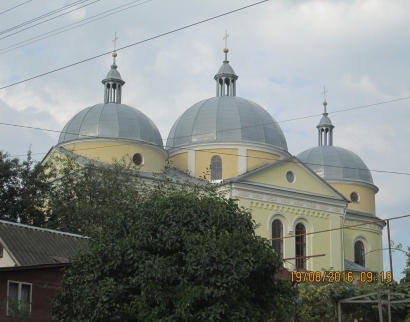 Церква пресвятої Трійці