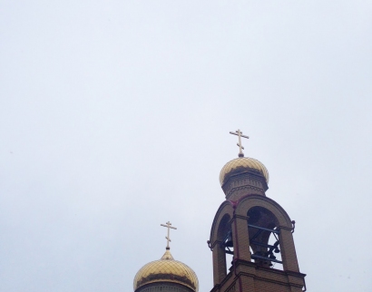 Архиерейское подворье в честь священномученика Кирилла, митрополита Казанского