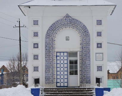 Часовня Воспитание