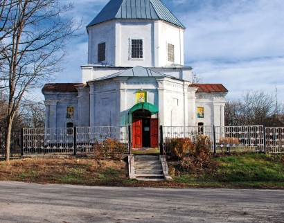 Церква Святого Миколая