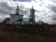 Церковь Спаса Преображения