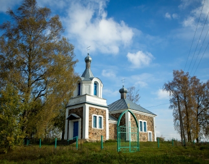 Царква Праабражэння Гасподняга