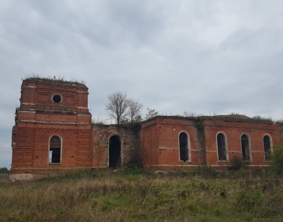 Церковь Троицы Живоначальной