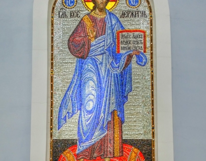 Храм иконы Божией Матери Всецарица