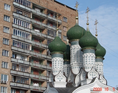 Успенская церковь