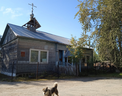 Храм святителя Стефана Великопермского  п.г. Седкыркещъ Сыктывкарская епархия РПЦ МП