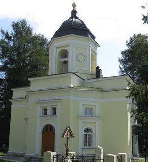 Церковь Петра и Павла