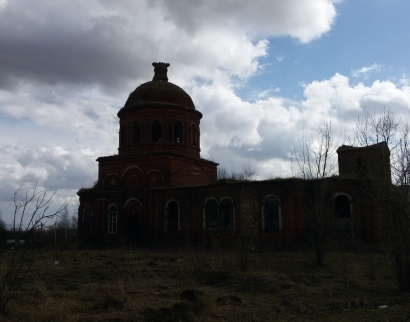 Церковь Троицы Живоначальной