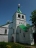 Успенская Церковь