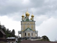 Воскресенская Церковь