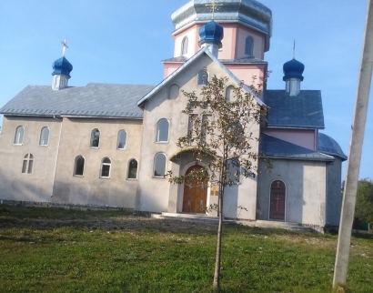 Різдва Пресвятої Богородиці