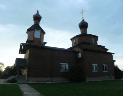 Церковь Николая Чудотворца