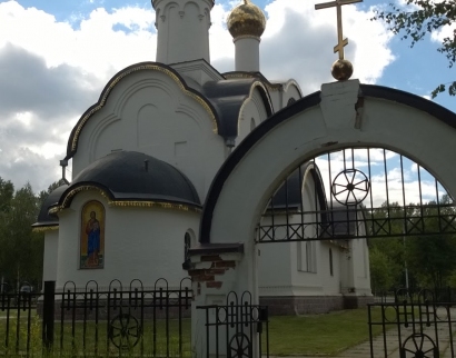 Храм св. вмч. Георгия Победоносца