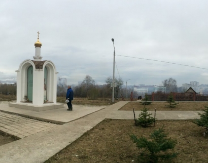 Часовня Иконы Божией Матери Утоли Моя Печали