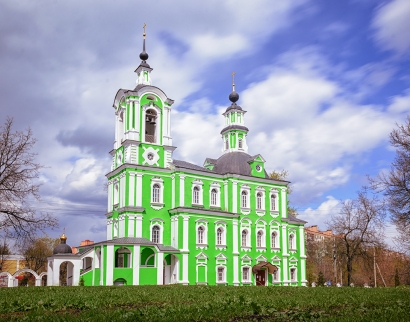 Храм Живоначальной Троицы