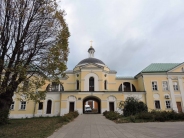 Воскресенский Кафедральный Собор