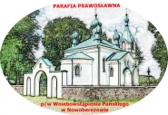 Parafia prawosławna pw. Wniebowstąpienia Pańskiego