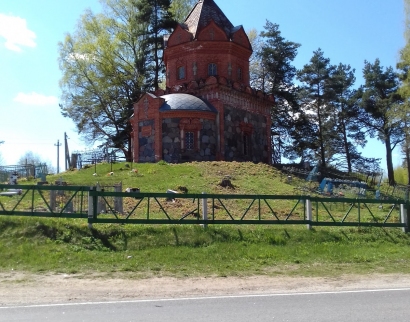 Церковь Иверской иконы Божьей матери (Храм-усыпальница Римских-Корсаковых)