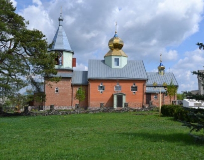 Храм Різдва Пресвятої Богородиці