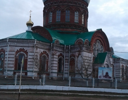 Церковь Александра Невского