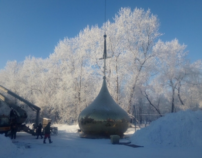 Александро-Невский Собор