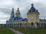 Спасо-Вознесенский Собор